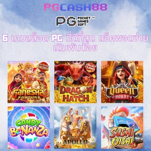 riches888 all เข้าสู่ระบบ